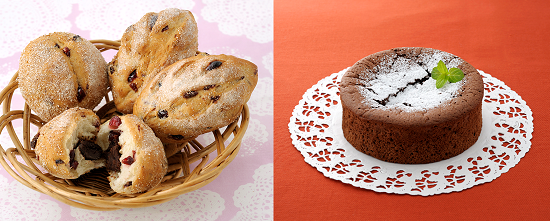 ホームメイドクッキング | 全福センターのホームページへようこそ